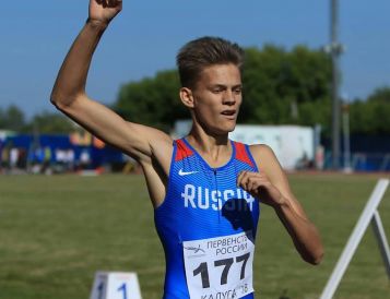 Захаров Данил- Чемпион России по легкой атлетике среди юношей до 18 лет