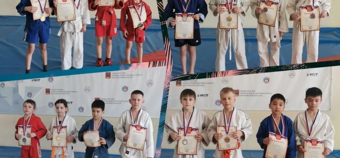В ДС "Юбилейный" прошёл Межрегиональный турнир по дзюдо «Весенний росток»