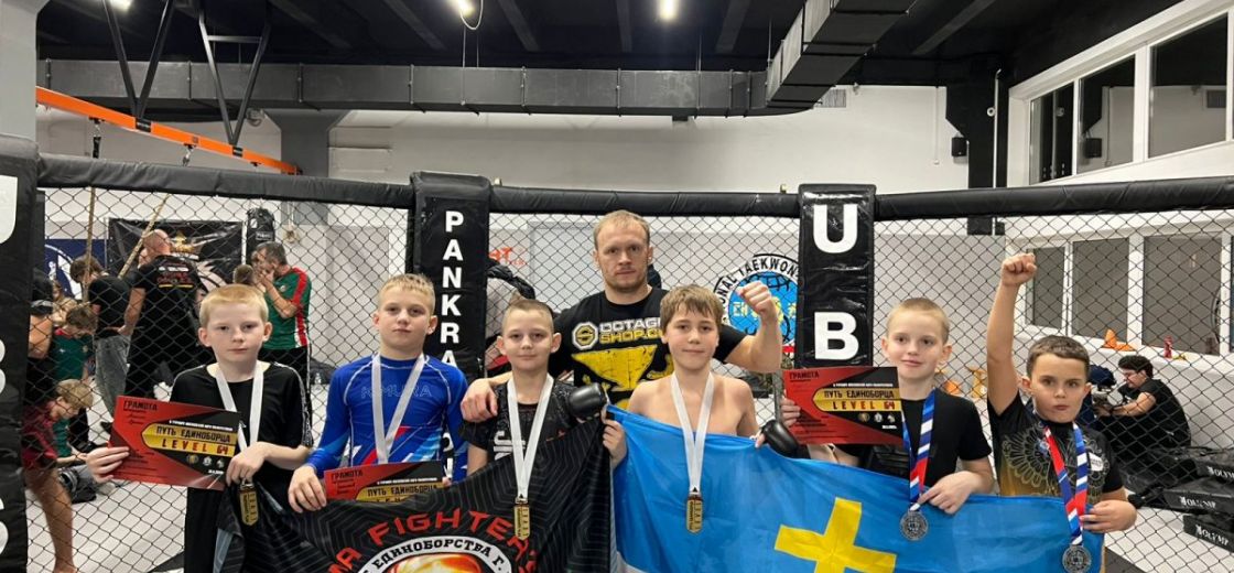 В г. Москва прошел турнир по Панкратиону UBS