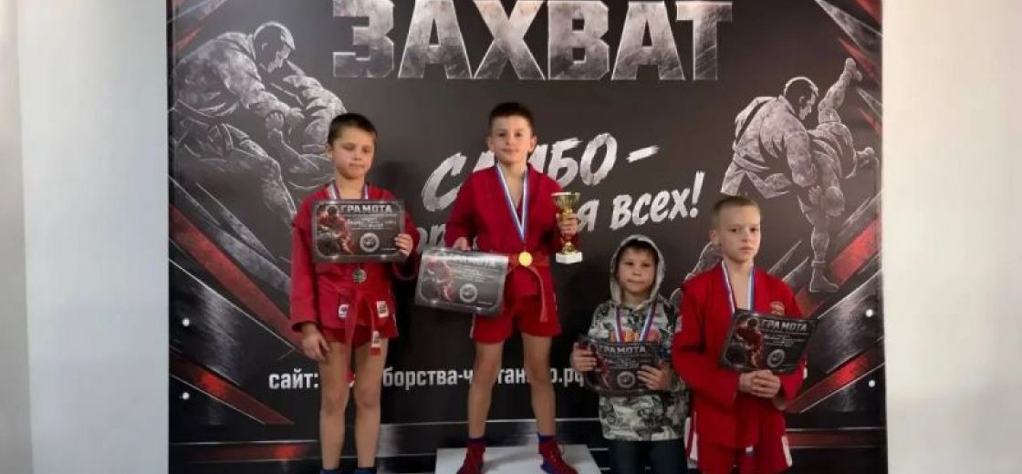 18 октября в столице прошел Открытый турнир по самбо «Стальной захват»