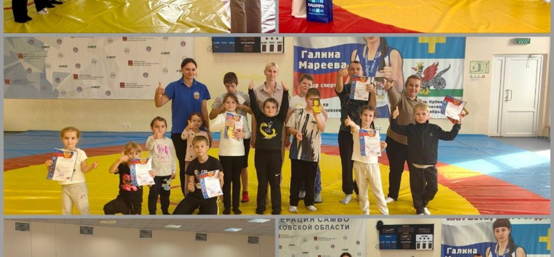 Во Дворце спорта «Юбилейный» МАУ Спортклуб «Кашира» имени Н.П. Елисеева» прошла  спортивная эстафета «Веселые старты» для детей с ОВЗ