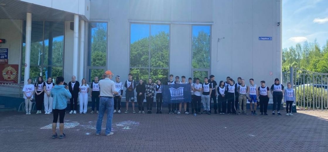 Фестиваль «Кашира за ГТО!» среди студентов средних профессиональных учебных заведений городского округа Кашира, посвящённый 80-летию Победы в ВОВ