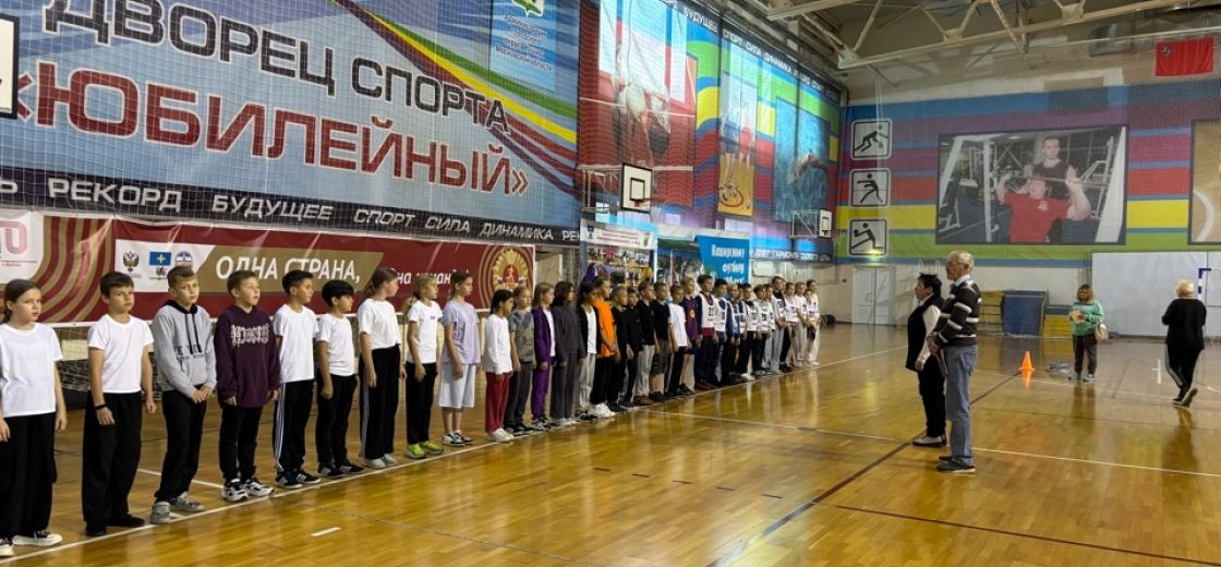 Состоялись Президентские состязания с одновременным выполнением норм комплекса ВФСК ГТО среди сборных команд 5 классов школ городского округа Кашира