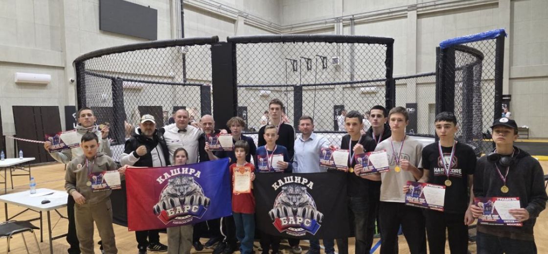 Открытый турнир по кикбоксингу «Атака» Лига единоборств