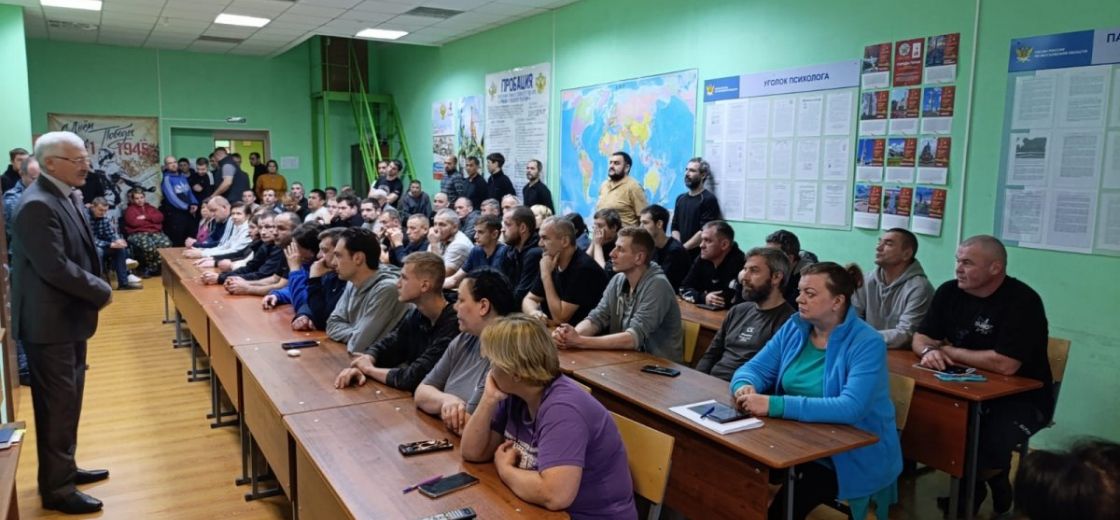 В исправительном Центре -1 Управления Федеральной службы исполнения наказаний по Московской области расположенного в поселке Ожерельевского плодолесопитомника прошло награждение коллектива за 1 командное место в фестивале «Кашира за ГТО!»