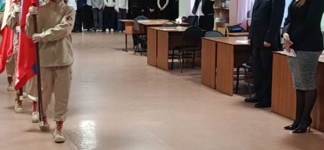 Награждение за 2 место в фестивале ГТО среди сотрудников школ «Познай себя на ГТО!»