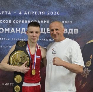 Поздравляем Арсения Жильцова с блестящей победой на Всероссийских соревнованиях по боксу «Кубок командующего ВДВ»,