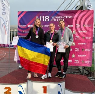 Первенство России U18 по лёгкой атлетике среди юношей и девушек до 18 лет в г. Смоленск