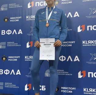 В г.Тюмень состоялось Первенство России U18 по легкой атлетике