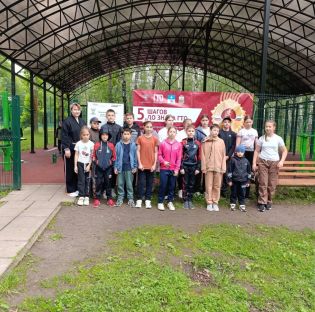 Спортивные мероприятия в рамках программы «Все за спорт!» в парке г. Кашира-2