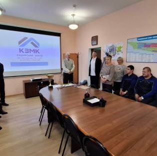 В административном здании Каширского завода металлоконструкций состоялось награждение команды коллектива предприятия за 2 место в фестивале ВФСК ГТО среди взрослого трудоспособного населения посвящённого Дню физкультурника