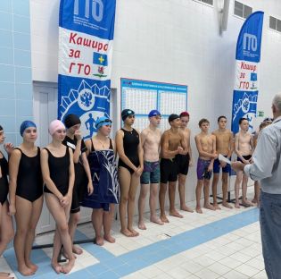 Состоялся фестиваль ВФСК ГТО «Проплыви на норматив!» среди сборных команд 7 и 8 классов