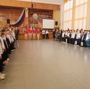 Состоялось награждение школы № 4 за 1 командное место в фестивале ГТО