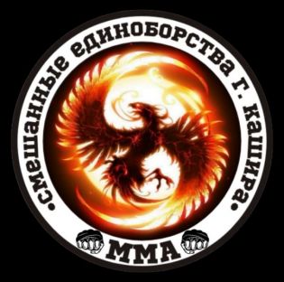 Открыт набор в группу ММА