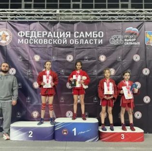 В г. Люберцы во Дворце спорта «Триумф» прошло первенство Московской области по самбо среди юношей и девушек 11-12 лет