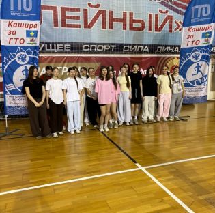 Во Дворце спорта «Юбилейный» МАУ « Спортклуб «Кашира» имени Н.П.Елисеева» состоялся фестиваль ВФСК ГТО «Девушки за ГТО!»