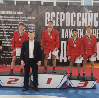 В г. Рыбинск прошли Всероссийские соревнованиях по самбо, памяти почётного гражданина города Рыбинска В.С. – Яковлева