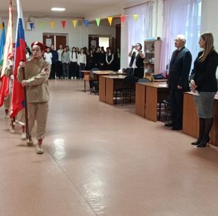 Награждение за 2 место в фестивале ГТО среди сотрудников школ «Познай себя на ГТО!»