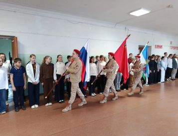 Состоялось награждение школы № 7 за 3 место в фестивале ВФСК ГТО