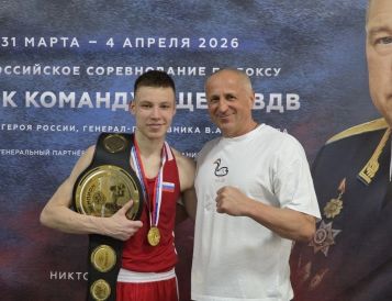 Поздравляем Арсения Жильцова с блестящей победой на Всероссийских соревнованиях по боксу «Кубок командующего ВДВ»,