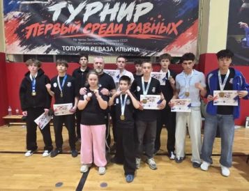Традиционные матчевые встречи и фестиваль, посвященные памяти заслуженного тренера и почетного мастера спорта СССР Реваза Ильича Топурия.