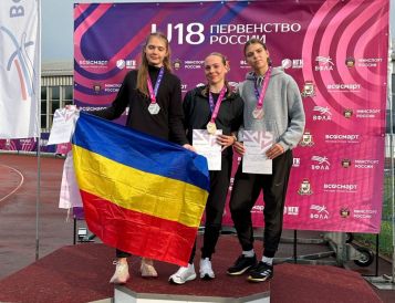 Первенство России U18 по лёгкой атлетике среди юношей и девушек до 18 лет в г. Смоленск