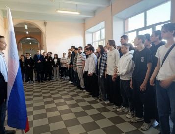 Награждение сборной команды с.п. Кашира колледжа «Московия» и призеров личного первенства Спартакиады допризывной молодежи «Вместе с ГТО!», а также вручение знаков ВФСК ГТО