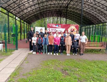 Спортивные мероприятия в рамках программы «Все за спорт!» в парке г. Кашира-2