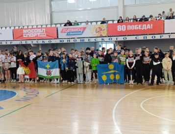 В г. Мытищи на стадионе «Строитель» и в спортивном зале прошел фестиваль ВФСК ГТО Московской области, посвящённый 80-летию Победы в ВОВ, среди команд школьников муниципальных образований