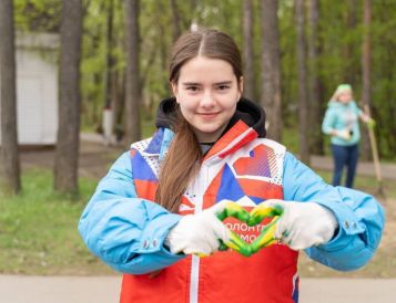 Министерство экологии Московской области запустило конкурс проектов
