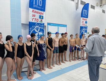 Состоялся фестиваль ВФСК ГТО «Проплыви на норматив!» среди сборных команд 7 и 8 классов