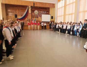 Состоялось награждение школы № 4 за 1 командное место в фестивале ГТО