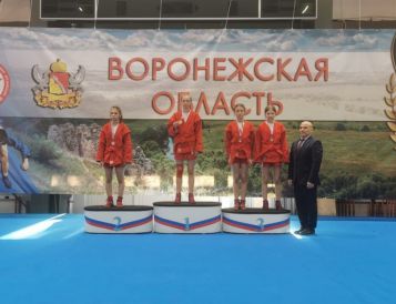 Первенство Центрального Федерального Округа по самбо, среди юношей и девушек 12-14 лет в г. Нововоронеж