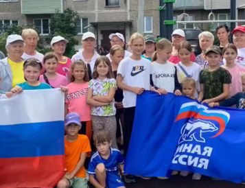 В п. Богатищево провели соседскую зарядку с жителями