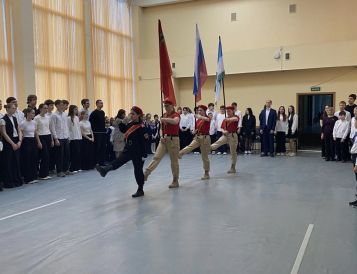 Состоялось награждение сборной команды школы №4 занявшей 1 место на фестивале ВФСК ГТО «Проплыви на норматив!»