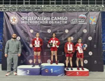 В г. Люберцы во Дворце спорта «Триумф» прошло первенство Московской области по самбо среди юношей и девушек 11-12 лет