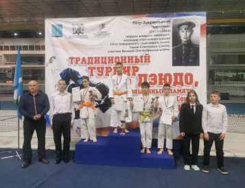Традиционный турнир по дзюдо, посвящённый памяти Героя Советского союза П. Л. Черябкина в городе Коломна.