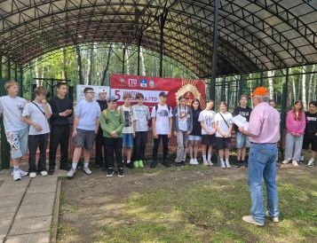 Спортивные мероприятия посвященные Дню молодежи !