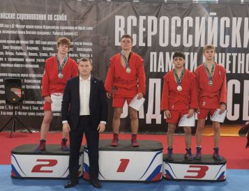 В г. Рыбинск прошли Всероссийские соревнованиях по самбо, памяти почётного гражданина города Рыбинска В.С. – Яковлева