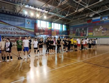 В ДС «Юбилейный» МАУ «Спортклуб «Кашира» имени Н.П.Елисеева» состоялся закрытый турнир по волейболу среди любительских команд