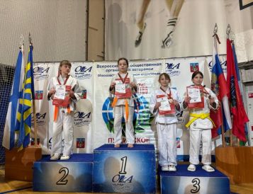 В г.Пущино в ДС «Ока», прошел открытый турнир по борьбе дзюдо «Память»