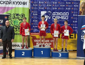 Открытый городской турнир по дзюдо в г. Пущино