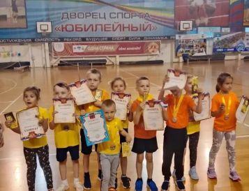 1 июня на Большой арене Дворца спорта "Юбилейный" МАУ " Спортклуб "Кашира" имени Н.П. Елисеева" состоялись весёлые эстафеты, с участием самых юных спортсменов!