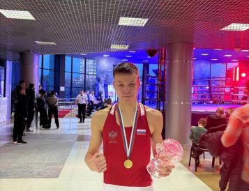 В г. Балашиха прошли XXVI Всероссийские соревнования по боксу класса «А», памяти заслуженного тренера СССР В.П. Агеева