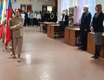 Награждение за 2 место в фестивале ГТО среди сотрудников школ «Познай себя на ГТО!»